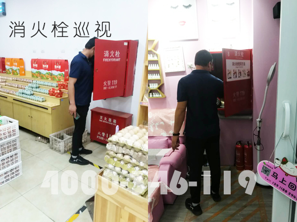 房山區龍湖消防巡檢柜起到什么作用？